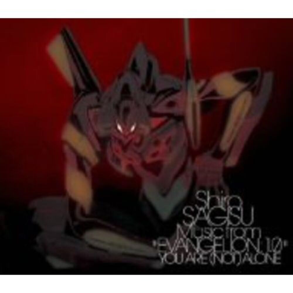 Shiro Sagisu - Evangelion:1.0 You Are(Not)Alone  CD